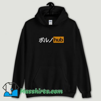 Cool Japanese PornHub Hoodie Streetwear