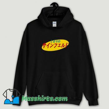 Cool Japanese Seinfeld Logo Hoodie Streetwear