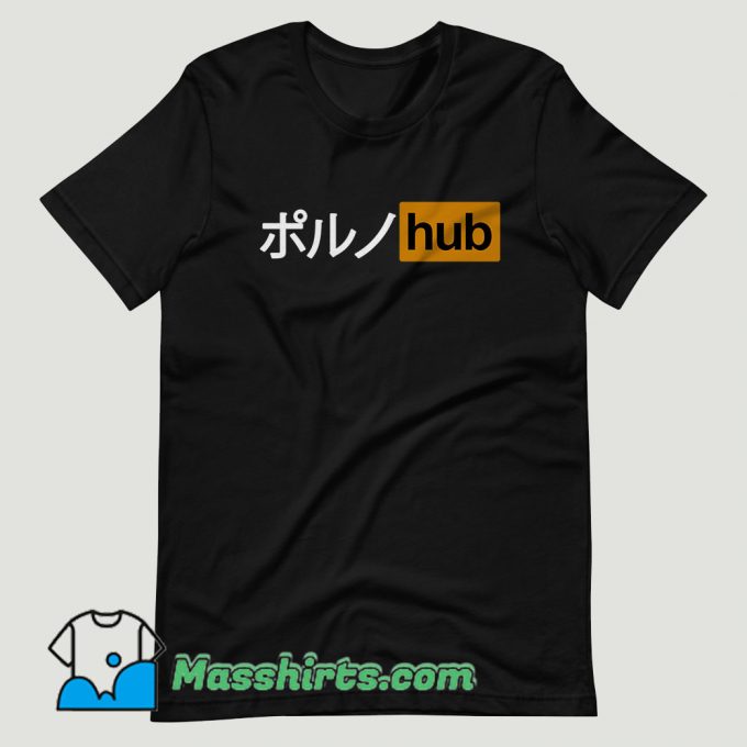 Japanese PornHub T Shirt Design