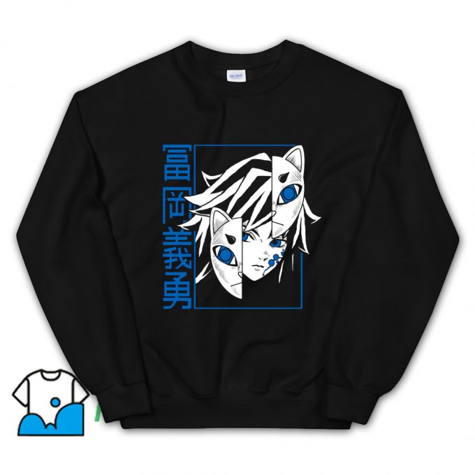 Tomioka Giyuu Anime Sweatshirt