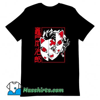 Anime Kamado Tanjirou 2020 T Shirt Design