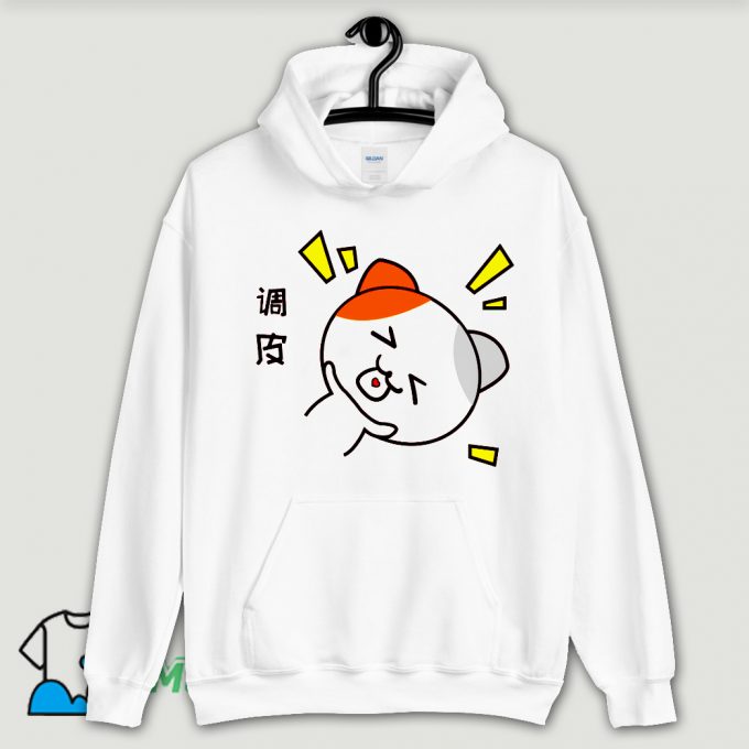 Naughty Little Cat Hoodie Streetwear