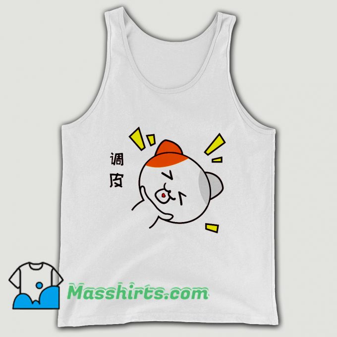 Cartoon Comic Naughty Little Cat Tank Top