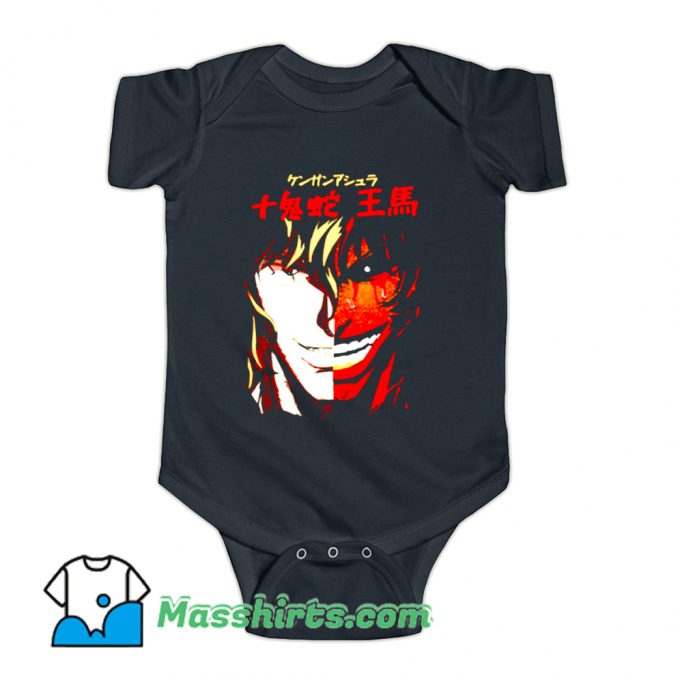 Tokita Ohma Baby Onesie