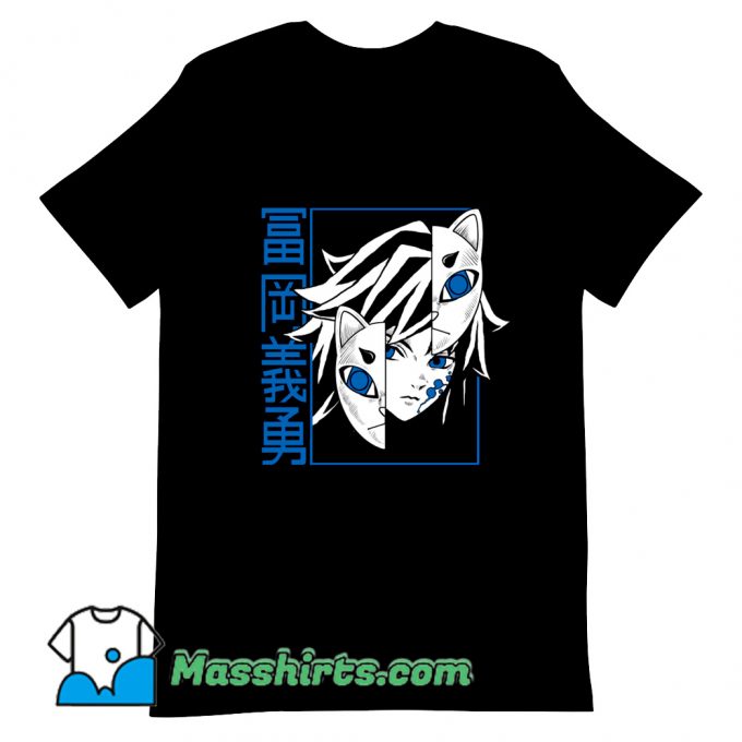 Tomioka Giyuu Anime T Shirt Design