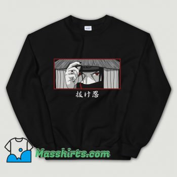 Classic Renegade Ninja Sweatshirt