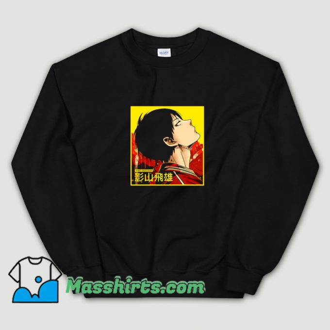 Cool Anime Tobio Kageyama Sweatshirt