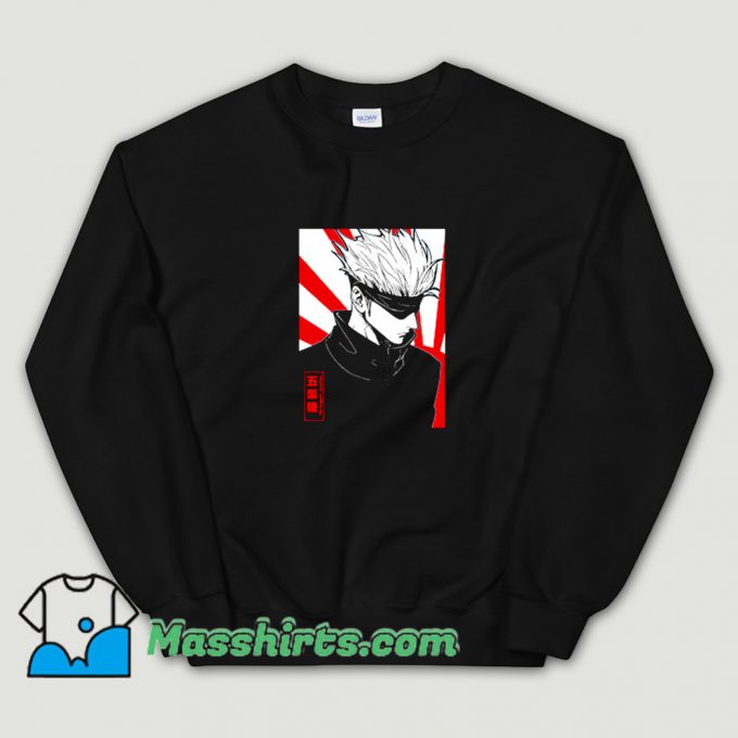 Funny Strongest Jujutsu Sweatshirt