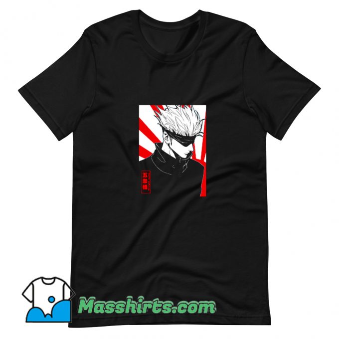 Vintage Strongest Jujutsu T Shirt Design