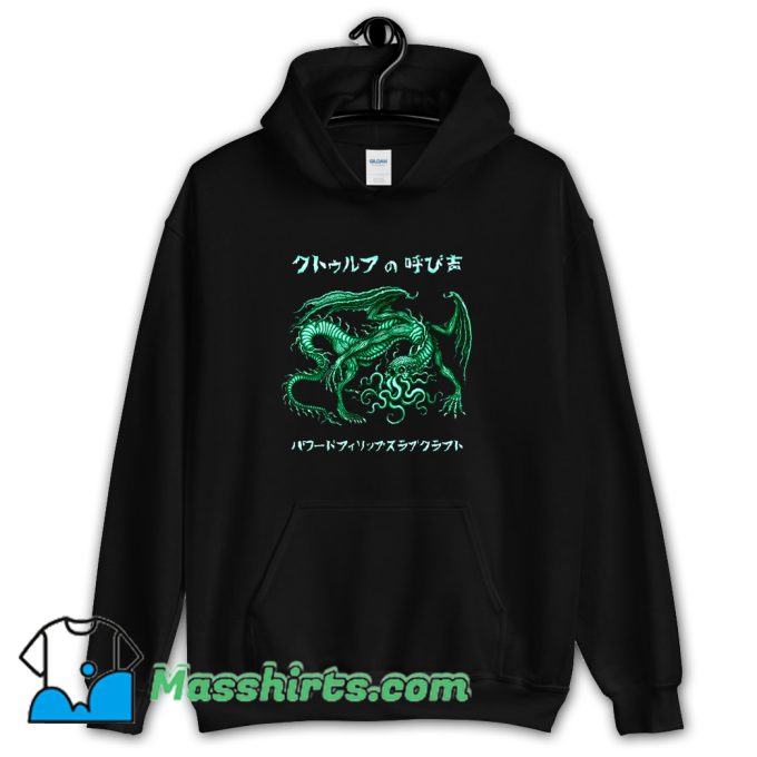 Awesome Cthulhu Dragon Azhmodai 2021 Hoodie Streetwear