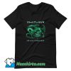 Cthulhu Dragon Azhmodai 2021 T Shirt Design