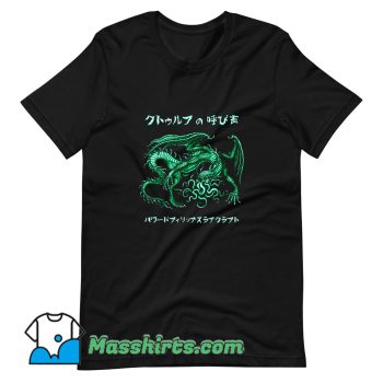 Cthulhu Dragon Azhmodai 2021 T Shirt Design
