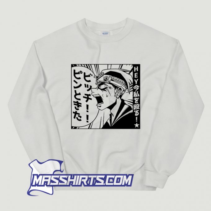 Classic Manga Character Japanese Sweatshirt