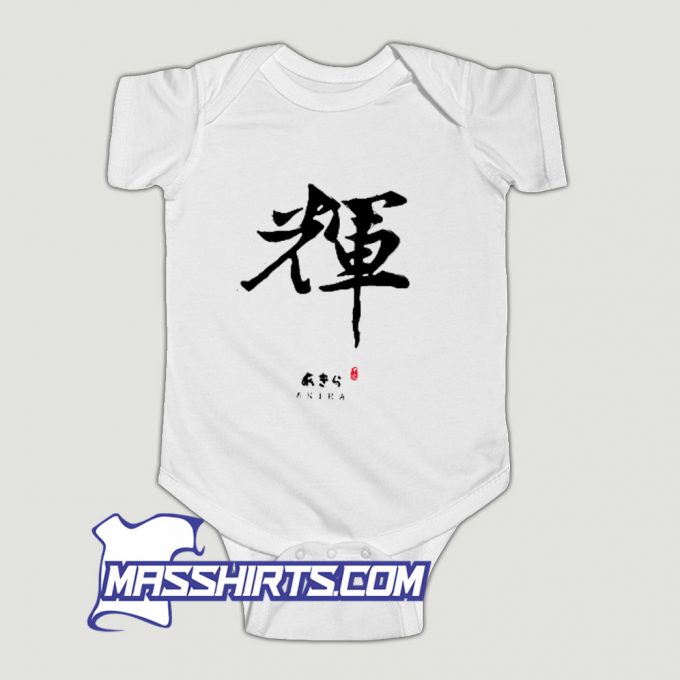 Akira Calligraphy Art Baby Onesie