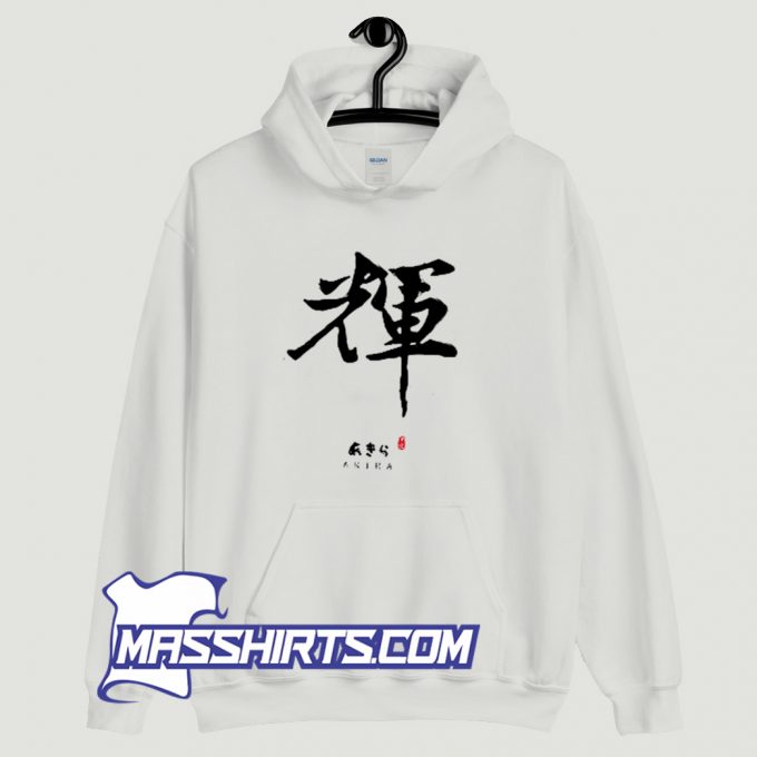 Akira Calligraphy Art Hoodie Streetwear