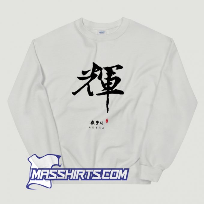 Akira Calligraphy Art Sweatshirt