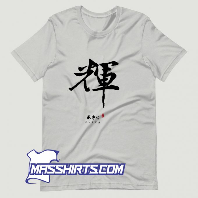 Akira Calligraphy Art T Shirt Design