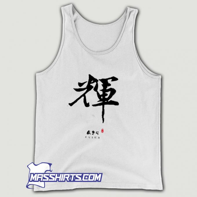 Akira Calligraphy Art Tank Top