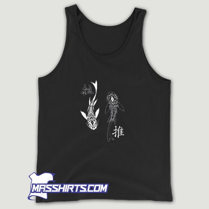 Cool Avatar Tui Tank Top