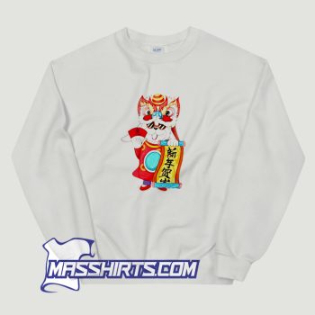 The Rabbit Chinese Happy New Year 2023 Sweatshirt