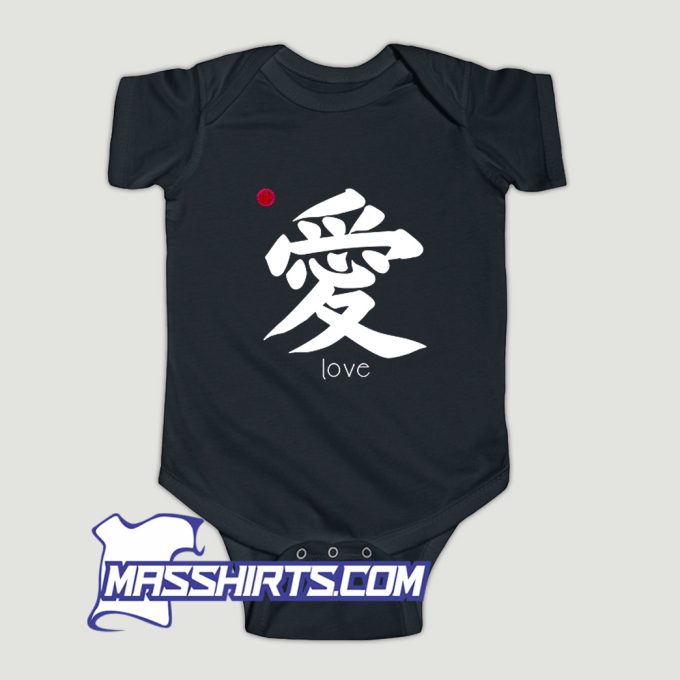 Love Kanji In Japanese Letter Baby Onesie