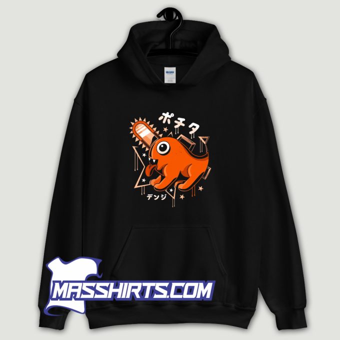 Dangerous Dog Hoodie Streetwear