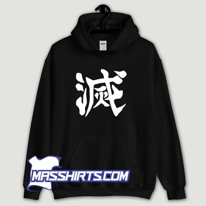 Demon Slayer Corps Destroy Kanji Hoodie Streetwear